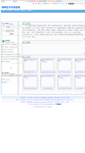 Mobile Screenshot of 342.autooo.net